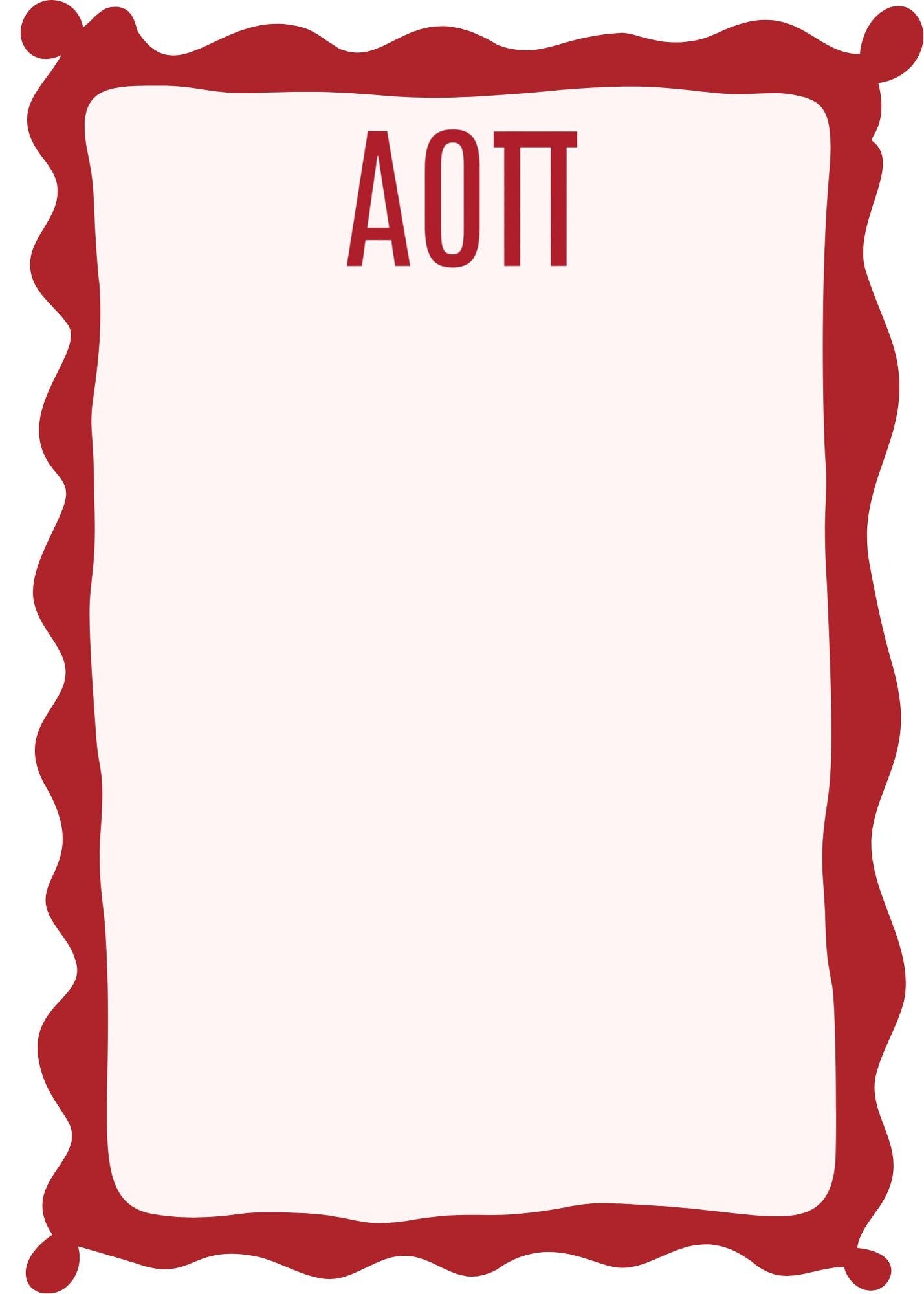 Alpha Omicron Pi Notepad | AOII Sorority Stationery | Big Little Gift, Desk Pad