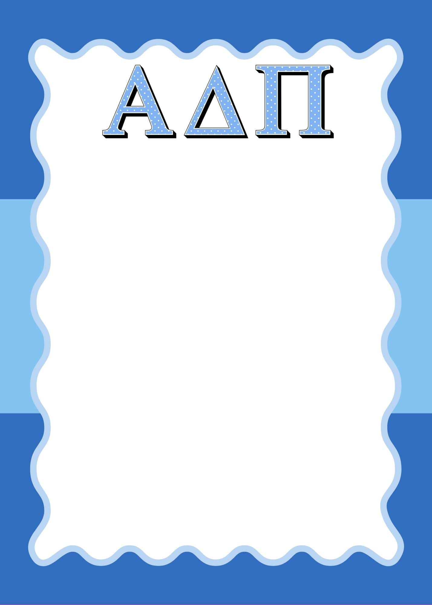 Alpha Delta Pi Notepad, ADPi Sorority Stationery, College Desk Pad, Big Little Gift