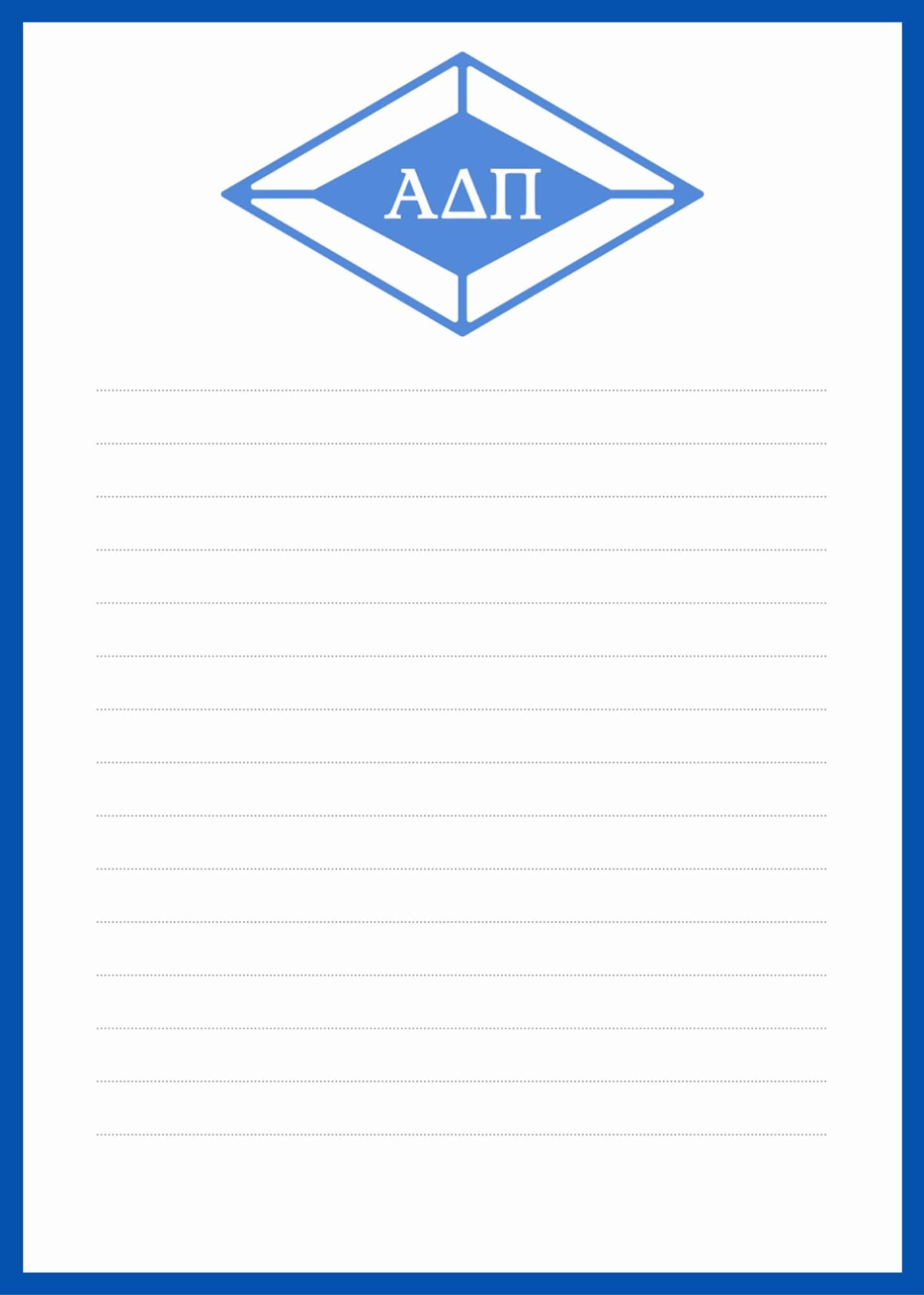 Alpha Delta Pi Notepad, ADPi Sorority Stationery, College Desk Pad, Big Little Gift